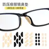 Almohadillas Nasales para Gafas, Almohadillas Suaves de Esponja, Almohadillas Nasales Altas, Cómodas, Sin Marcas, No Borran el Maquillaje, Lámina Antideslizante para Almohadillas Nasales de Gafas