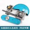 Catálogo de Piezas para Máquina Cortadora Tipo 400 Base de Montaje del Motor Principal Soporte Ensamblaje del Bastidor de la Máquina Cortadora de Acero Trifásica