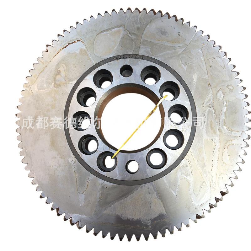 阿特拉斯空压机齿轮一对1621242400 16212425