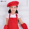 Avental de pintura infantil Seven Lotus para jardim de infância atacado 3-12 anos roupas de bebê infantis impressão de LOGOTIPO