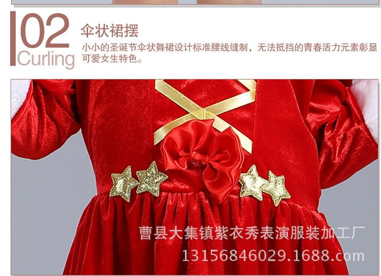 QQ图片20161204181310