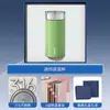 Set de Regalo Empresarial Taza de Bolsillo de Acero Inoxidable 316 Taza Mini Termo Recuerdo Logo Personalizado Regalo para Clientes