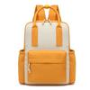 Mochilas Escolares para Alunos do Ensino Fundamental com Logotipo Personalizado, Mochilas Infantis, Aulas de Treinamento, Aulas de Reforço, Presentes, Bolsas de Viagem Atacado