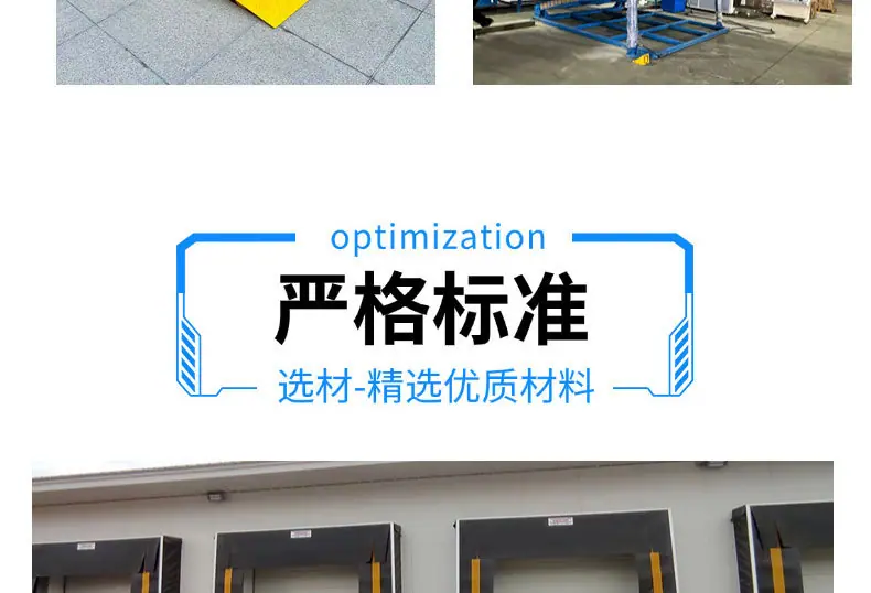 详情_19.jpg