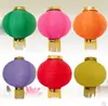 Lanternas para Jardim de Infância, Cordão Longo de Melão de Inverno Decorações Penduradas Personalizadas, Luzes Decorativas Personalizadas para Áreas Externas Cênicas, Luzes Coloridas Feitas à Mão