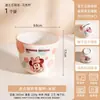 Taza de Cerámica Disney Mickey Linda Escarlata para el Hogar Resistente a Altas Temperaturas Taza de Leche de Alto Valor Taza de Agua Regalo para el Día del Maestro