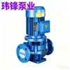 Bomba Centrífuga Elétrica de Ferro Fundido Weifeng Bomba Booster Horizontal de Tubulação Isw é Exclusivamente para Exportação Transfronteiriça para Bombeamento de Água