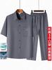 Terno Fino de Seda Gelo de Verão Masculino Camisa de Manga Curta para Idosos e Meia-idade Camisa Solta Masculina Conjunto de Verão de Duas Peças para Pai