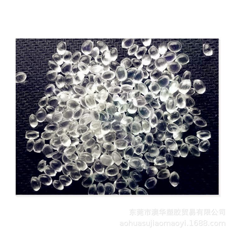 tpu 8