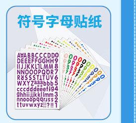 关联模版纵1_04.jpg