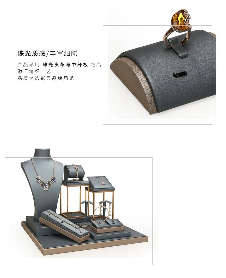 E001-(98-22)碳灰琉璃时光皮革橱窗（旭跃）详情页_