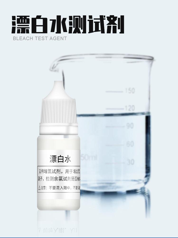 详情页_01.jpg
