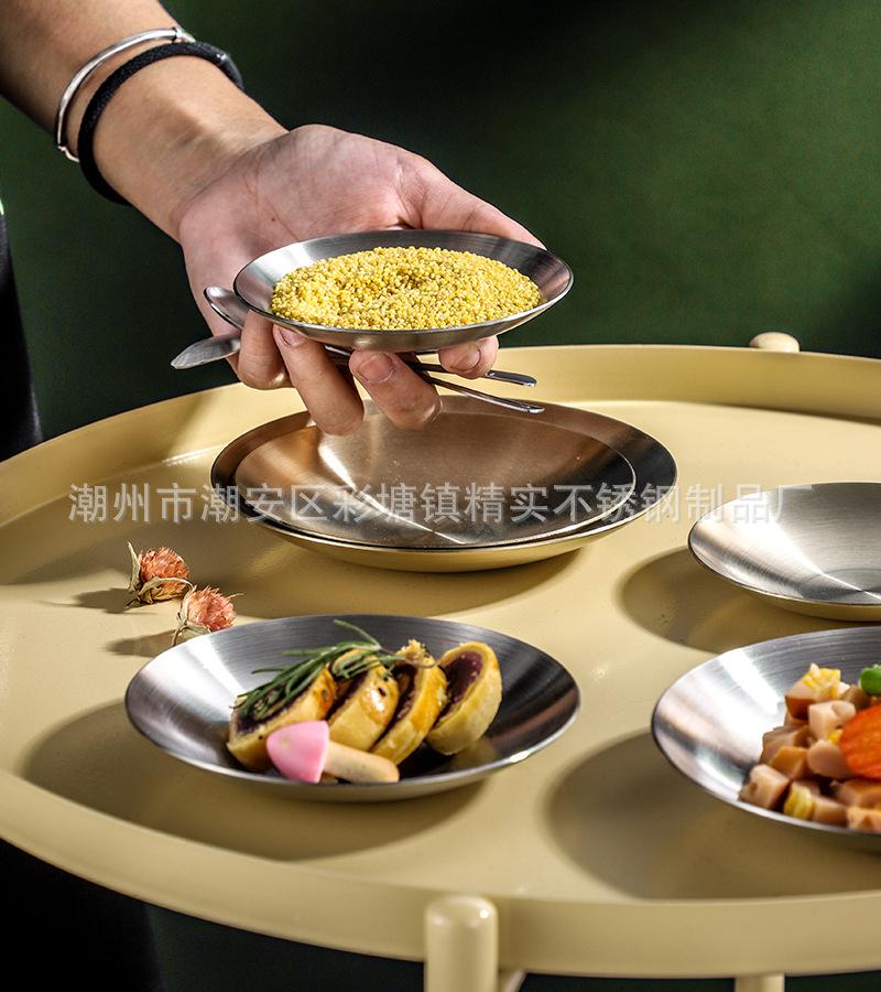 CJ-LY-CD韩式圆底菜碟21.jpg