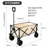 Carrinho de Camping Transfronteiriço, Carrinho de Acampamento Dobrável para Exterior, Reboque, Carrinho de Mão Puxado para Acampamento, Carrinho de Piquenique, Crianças Podem Deitar-se Nele, Resistente