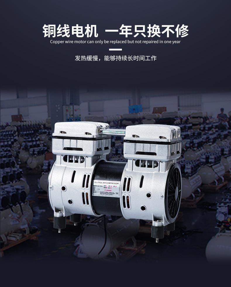 OTS2-4级空压机详情_03.jpg