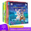 Livro de Histórias Pintura de Coração Quente para Crianças completo 6 volumes imagem colorida versão em áudio crescimento infantil bons hábitos livro de histórias em áudio com figuras
