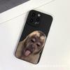 Mono Adecuado para Funda de Teléfono Móvil Apple 16Promax Iphone11/2/3/4/15/Xrsmax Cubierta Protectora 78