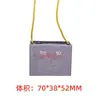 BM Baiming CBB61 Capacitor de Arranque para Ventilador, Campana Extractora, Ventilador de Piso, Ventilador de Techo 1.2/1.5/1.8/2.5/3UF