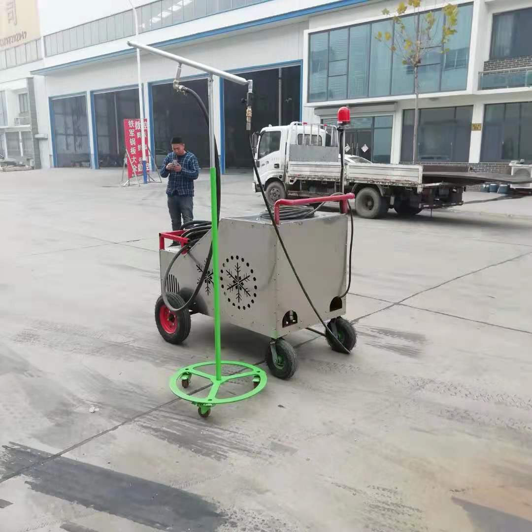 x60造雪机图片
