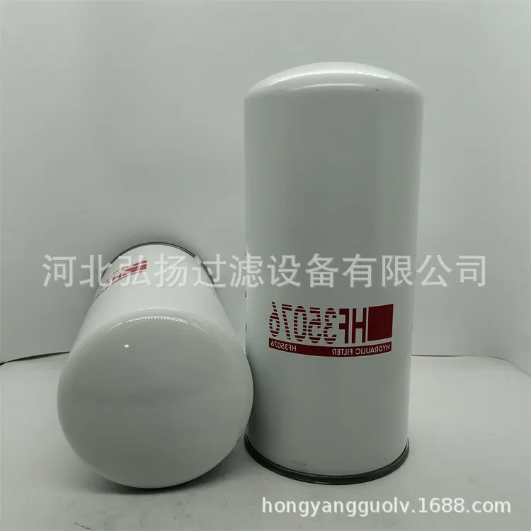 HF35076弗列加 (2)_副本