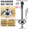 Equipo de ventilación para restaurante de barbacoa coreana Tubo telescópico de extracción de humo para barbacoa Campana extractora de humo extensible para barbacoa japonesa comercial