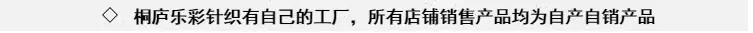 QQ图片20171103201320_meitu_1
