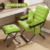 Silla de Computadora Transfronteriza, Silla Perezosa para Dormitorio, Taburete para Dormitorio de Estudiantes Universitarios, Sillón Sofá para Habitación de Niñas, Cómodo para Sentarse Largo Tiempo