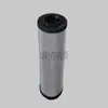 Suministros del Fabricante Filtro Hidráulico Adecuado 53C0588 Filtro de Aceite para Liugong
