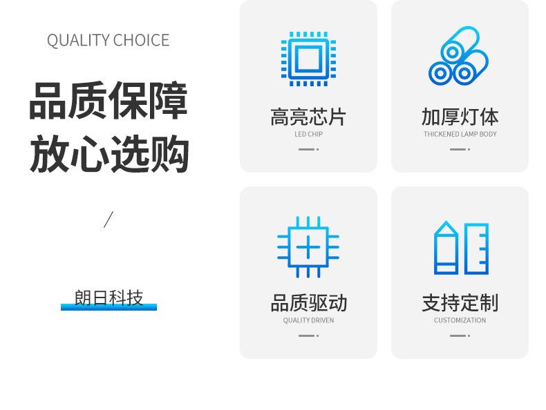 详情页_03.jpg