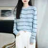 Cárdigan de punto a rayas bicolor de manga larga para mujer, nuevo modelo de principios de otoño 2026, cuello redondo, corte holgado, chaqueta suéter top que reduce la edad
