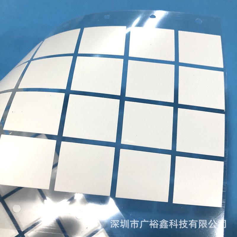 微信图片_2021102401175114
