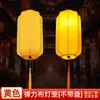 Chinoiserie Nova Chinoiserie Lustre Lanterna de Tecido Antigo Decoração Suspensa Cidade Antiga Vermelho Impermeável Publicidade Lanterna Externa Atacado