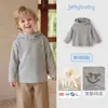 [Nuevo Producto] Camiseta de Manga Larga para Niños, Nuevo Estilo Otoño, Sudadera con Capucha para Niños, Top para Niñas, Ropa para Bebé
