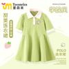 Vestido tipo polo para niña Verano Nuevo Estilo Moda Infantil Falda Escolar para Niña Moderna