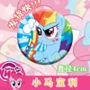 Broche de Desenho Animado My Little Pony Pinkie Pie Rainbow Dash Twilight Sparkle Insígnia de Princesa Acessórios para Roupas de Homem e Mulher Personagens de Desenho Animado