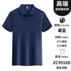 Camisa Polo Publicitaria Camisa Cultural Ropa de Trabajo Personalizada Solapa Grupo Negocio Corta Logo Impreso Personalizado Bordado Superior