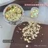Decoraciones para Uñas con Brillo Ojo de Gato Populares Transfronterizas, Pegatinas de Uñas con Brillo Iridescente de Colores, Materiales DIY, Accesorios para Uñas Portátiles