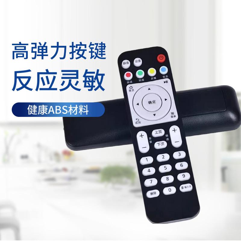 mtw-37810166