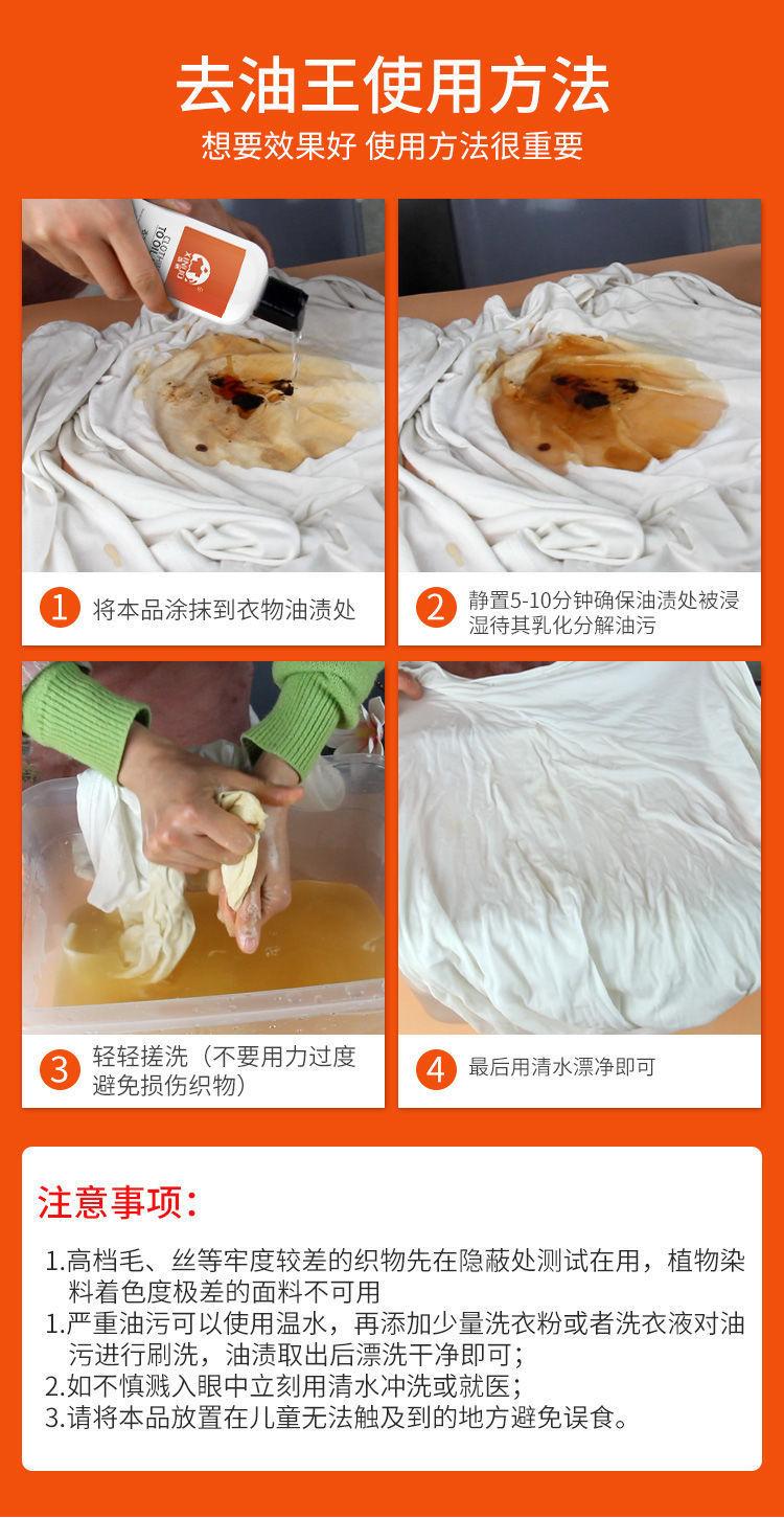 详情图13.jpg
