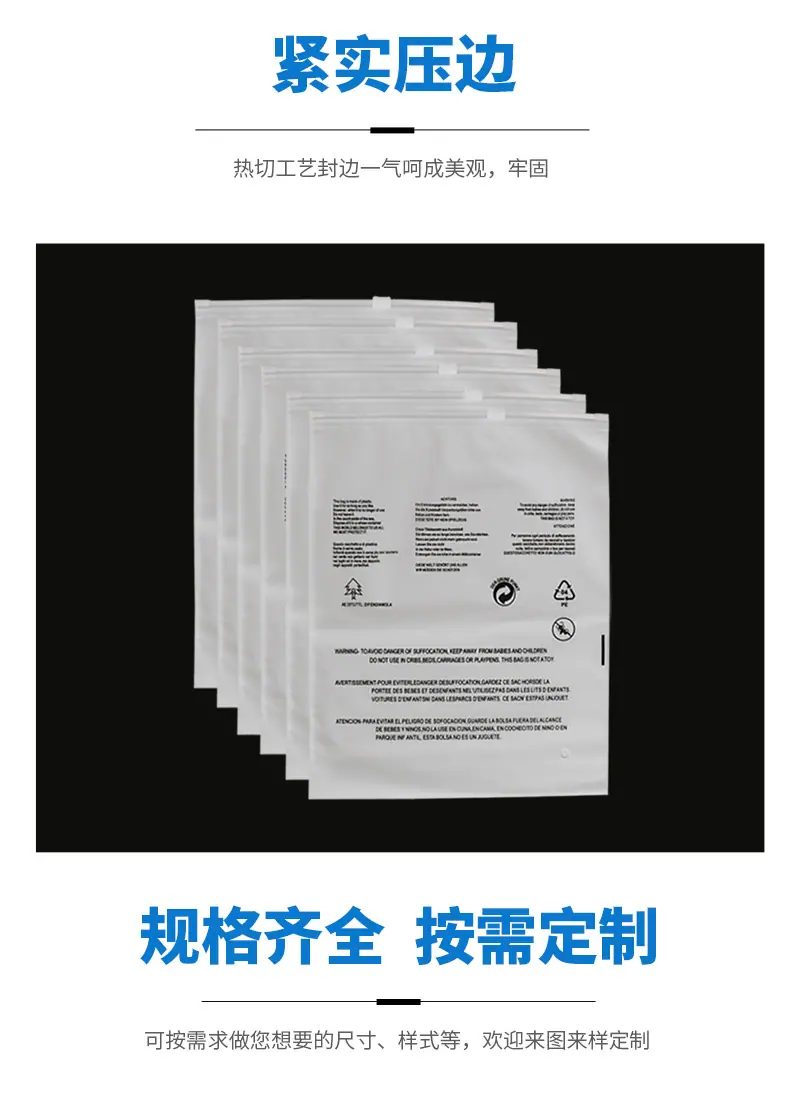 详情_12