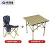 Silla Plegable Soder Bold para Exteriores Ultraligera Portátil Silla de Pesca Camping Picnic Silla de Pesca Taburete para Bocetos Personalización