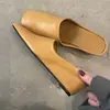 Temporada del Primer Encuentro: Mules Minimalistas y Elegantes de Tacón Cuña para Mujer, Perfectos para Verano, Adecuados para Mujeres Petites, Estilo Slip-On