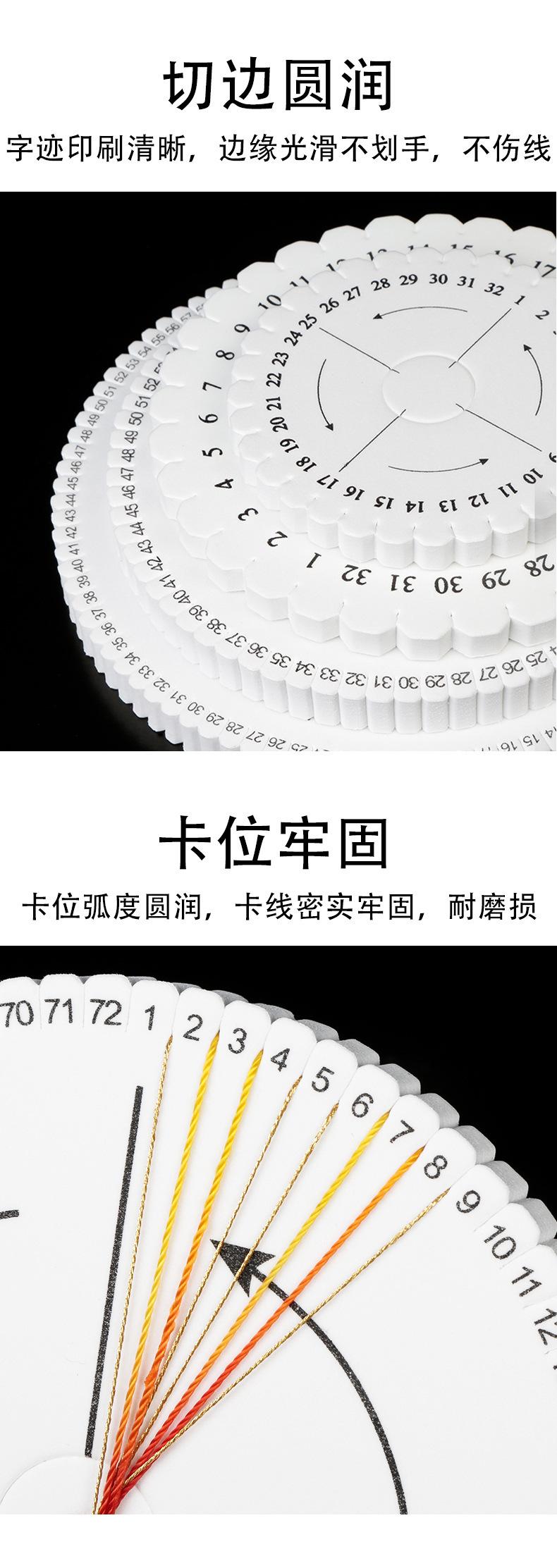 详情页_03.jpg