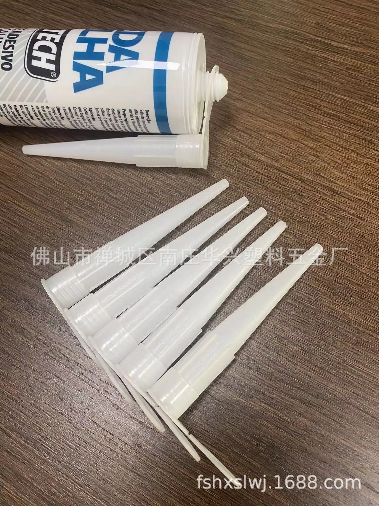 微信图片_20220817211242