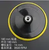 Disco adesivo de polimento de 3 polegadas, disco de lixa autoadesivo com ventosa, acessórios para esmerilhadeira angular, disco adesivo de 75 mm
