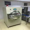 Produção profissional de máquina desespumadora de alta pressão máquina desespumadora automática de alta pressão máquina desespumadora grande Fábrica de Máquinas Desespumadoras Personalização