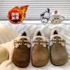 Zapatos Birkenstock para Mujer Estilo Retro Sencillos y Versátiles con Hebilla de Encaje Bordado Nuevo Estilo Invierno 2025 Slip-On Zapatos de Lana y Algodón