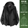 Chaqueta Exterior Azul Wassup para Mujer Modelo Nuevo 2026 Primavera, Otoño e Invierno Chaqueta de Montañismo Tres en Uno para Hombre Estampada