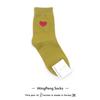 0 Calcetines de Corea del Sur con forma de corazón, calcetines de algodón para mujer, primavera y otoño, Dongdaemun Empole Casual