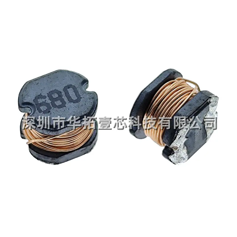 CD54 68UH